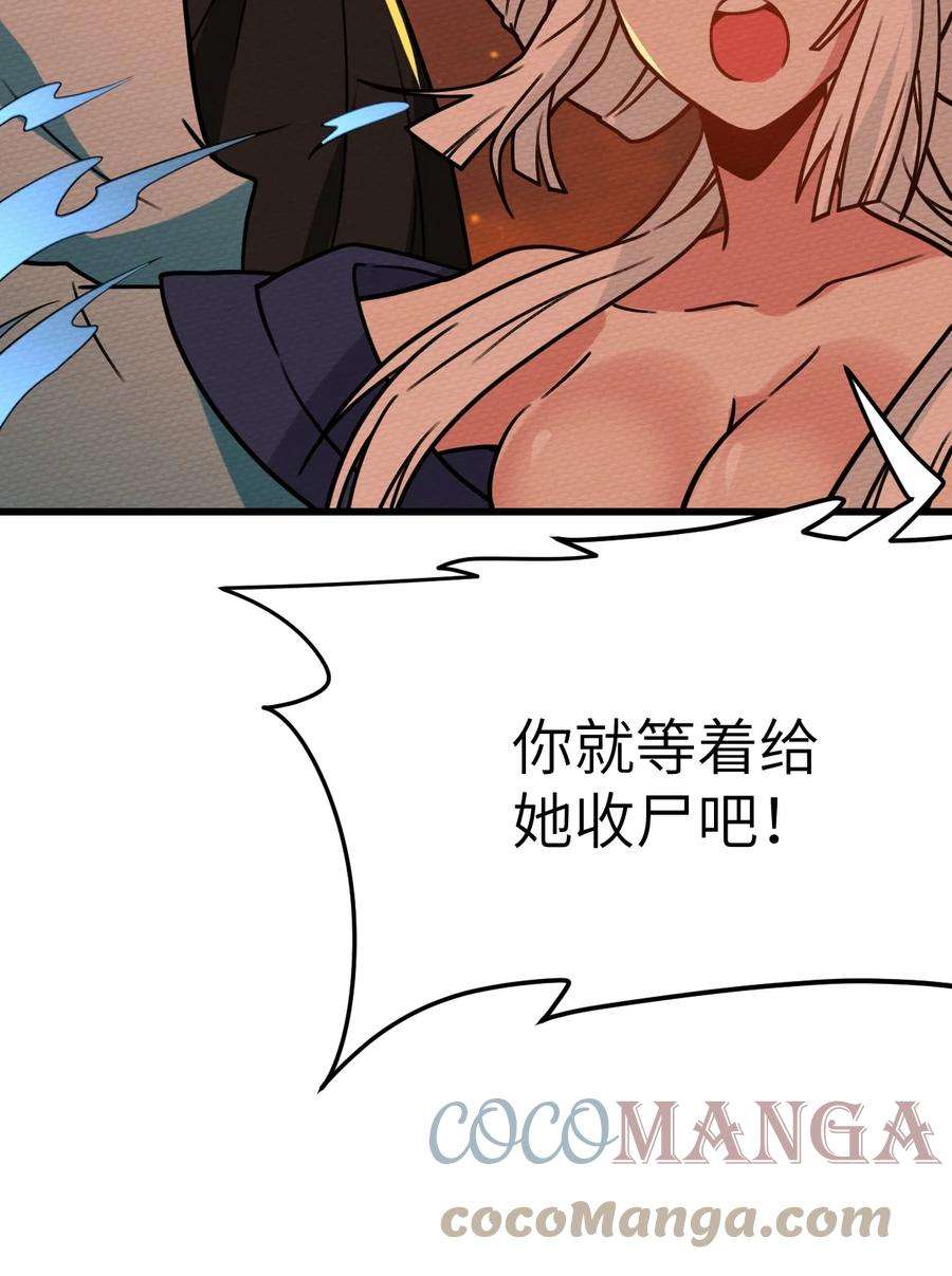 61.jpg