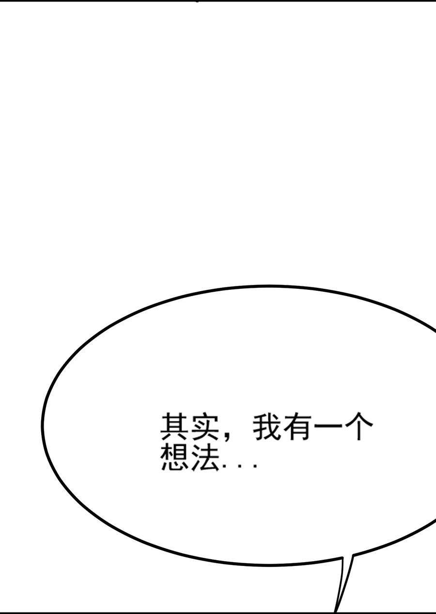 94.jpg