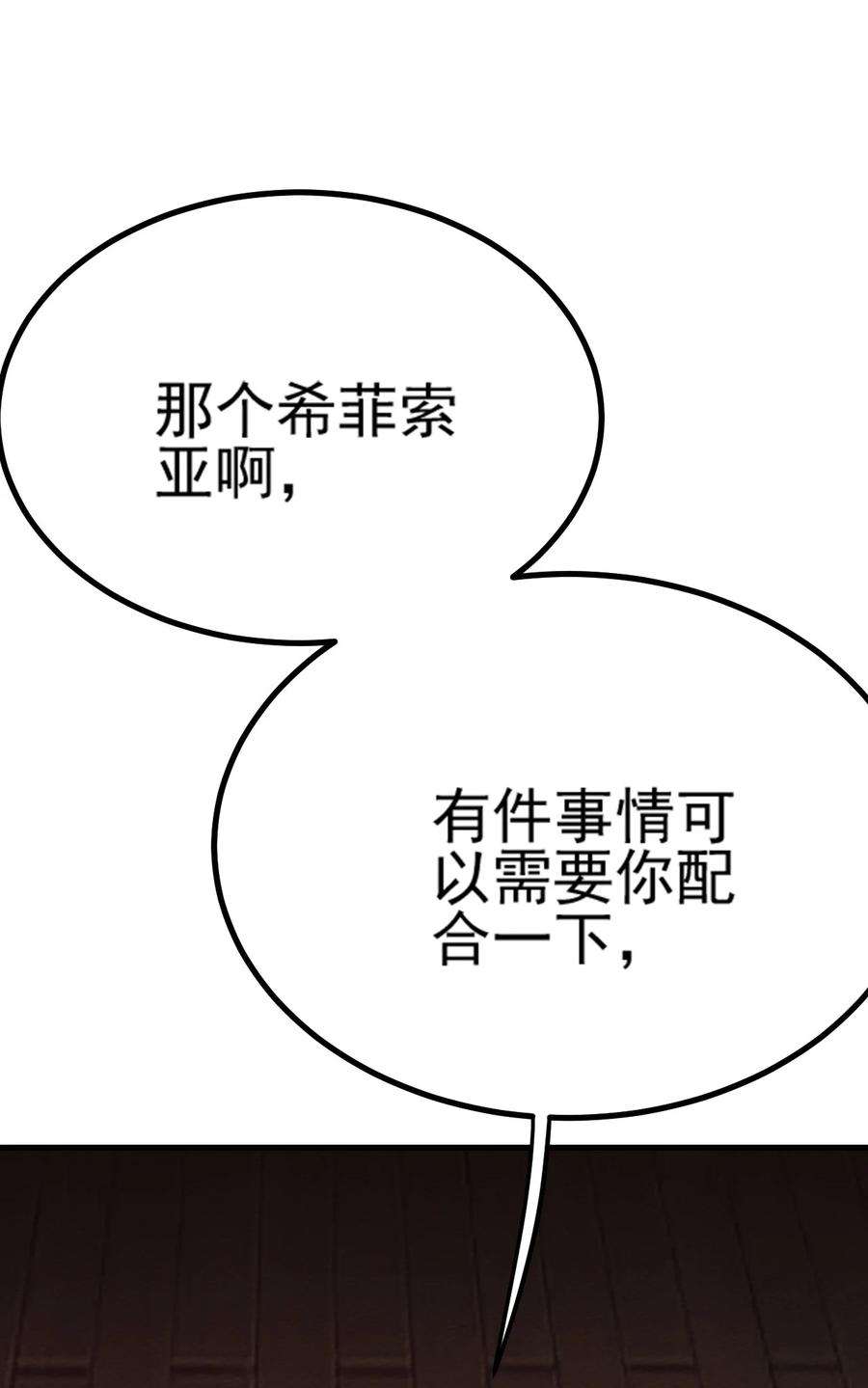 54.jpg