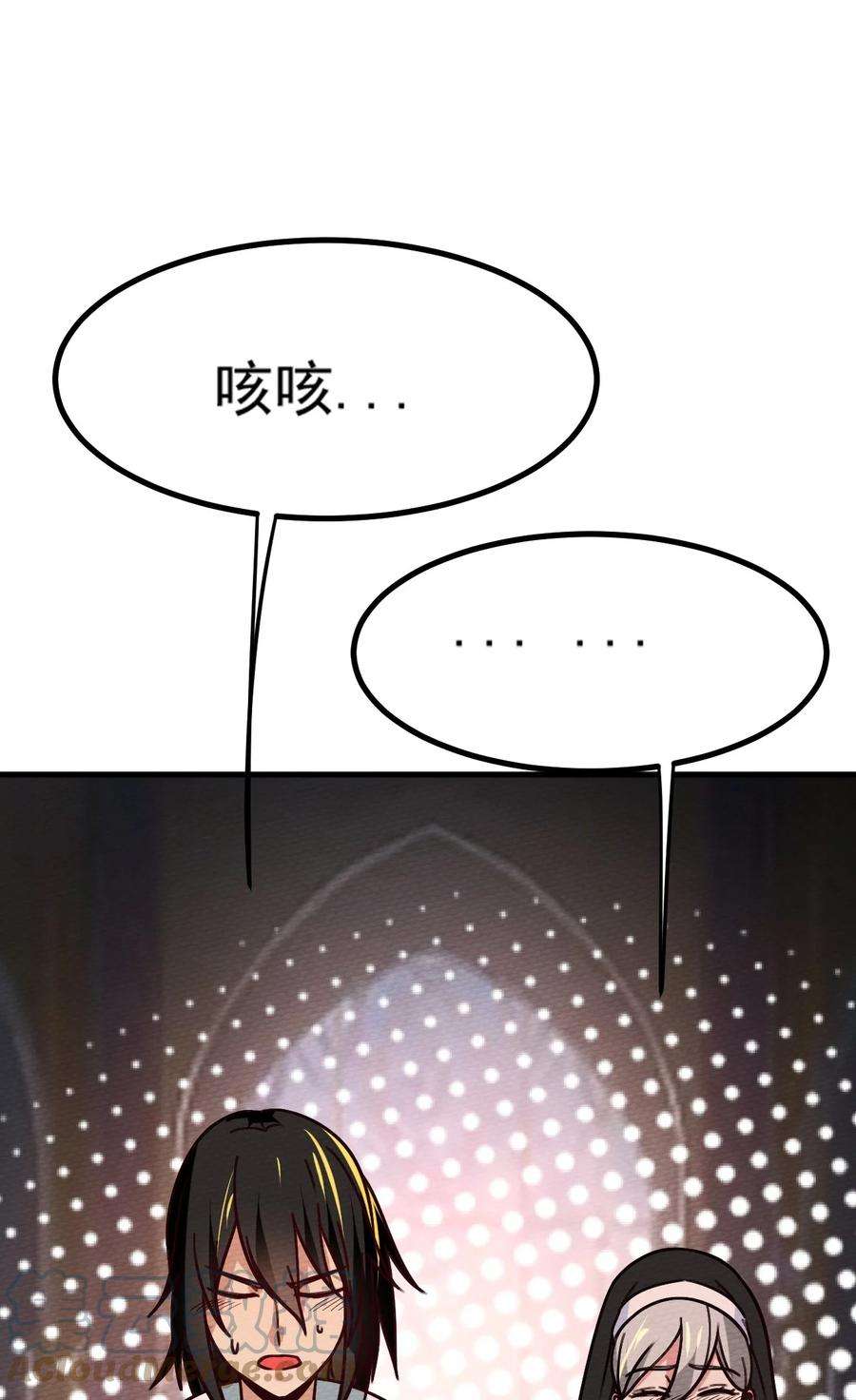 77.jpg