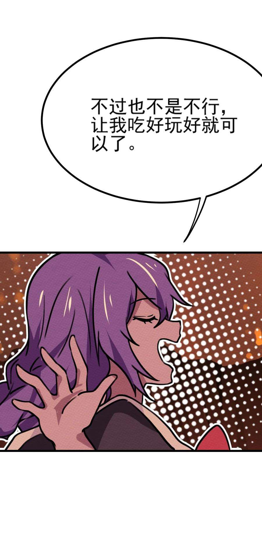 38.jpg