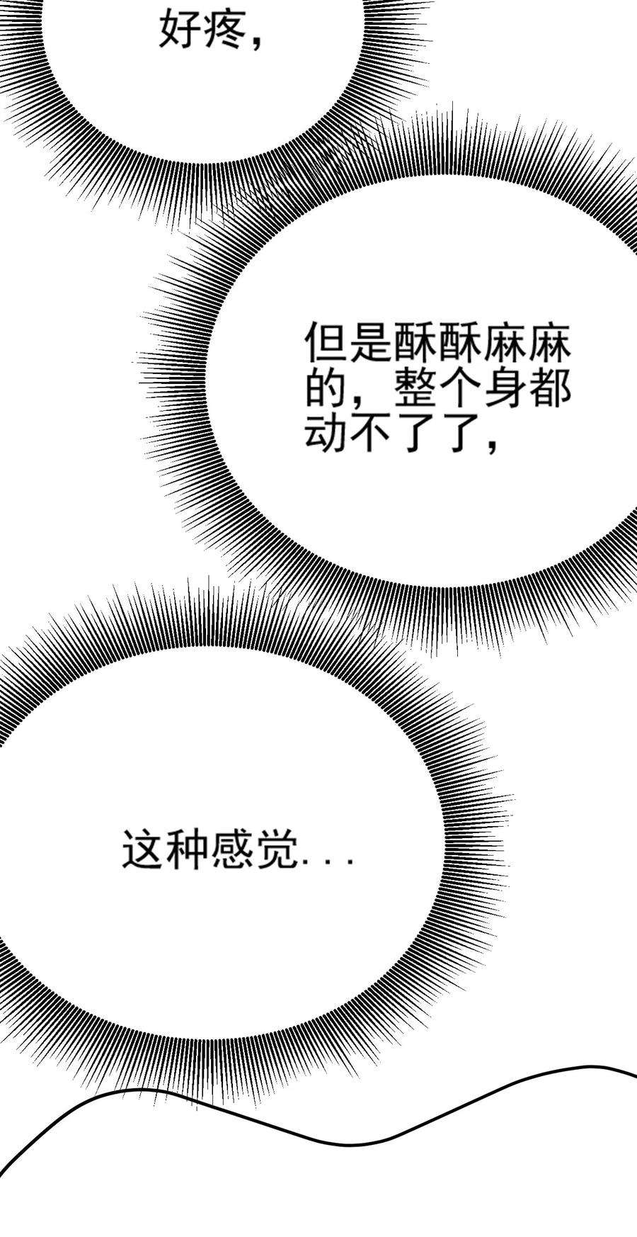 68.jpg