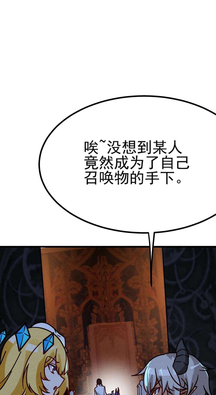 79.jpg
