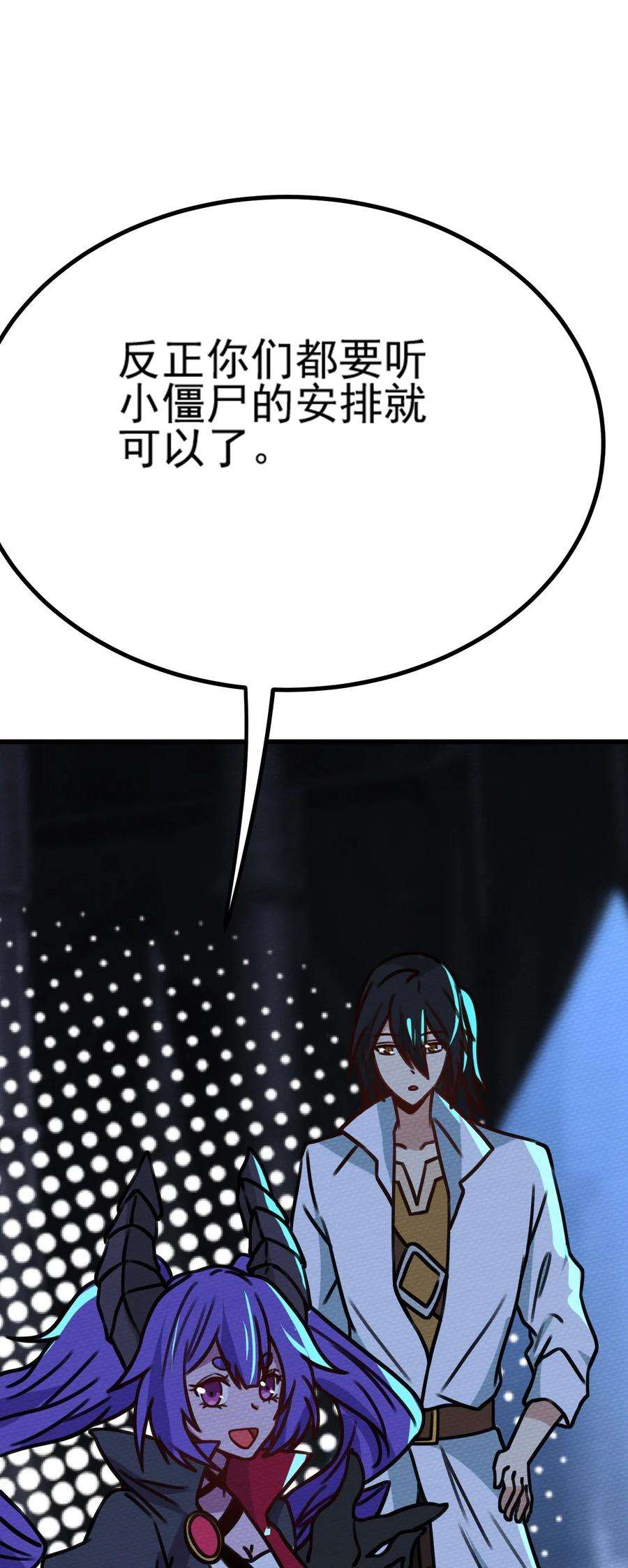 75.jpg