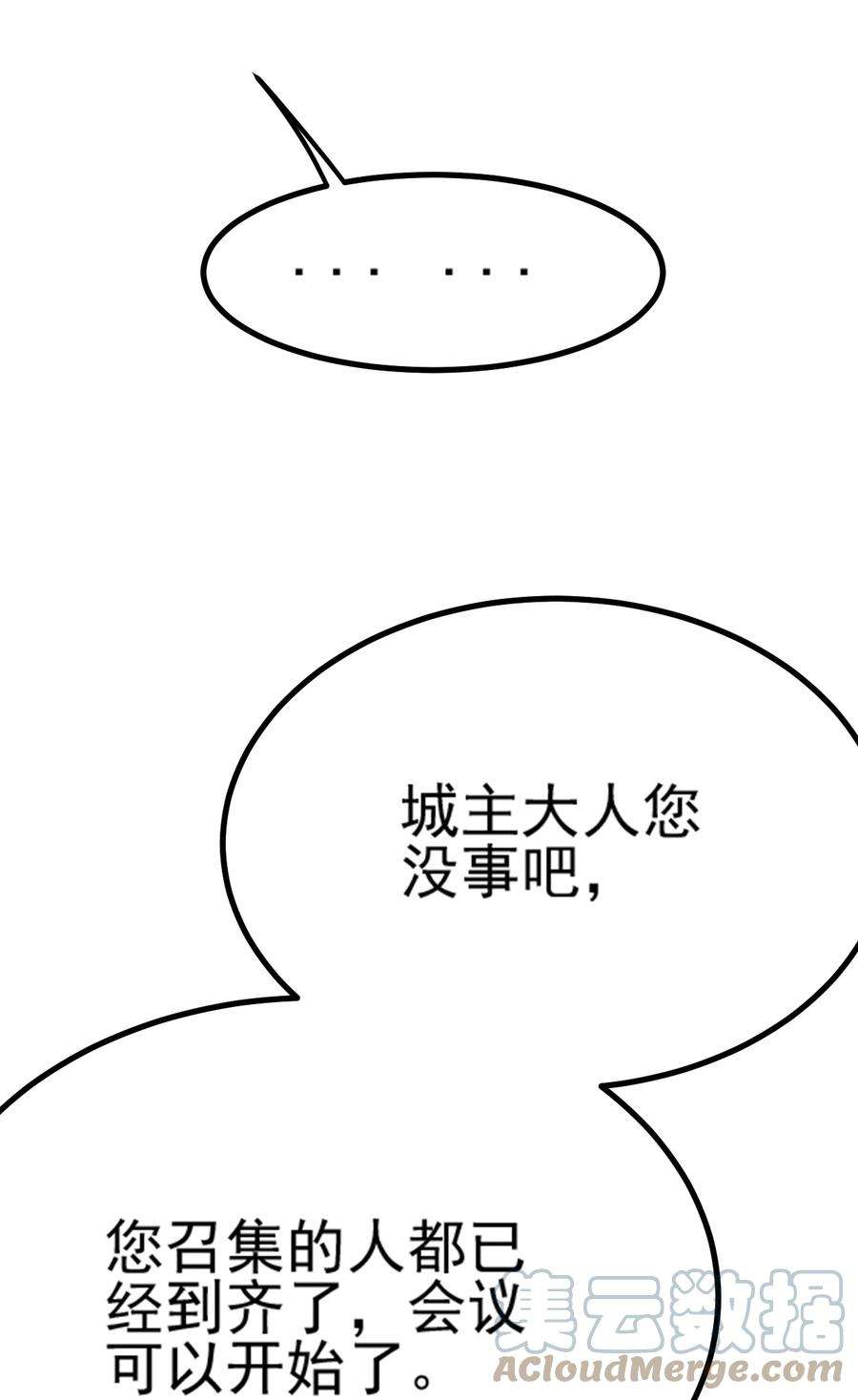 97.jpg