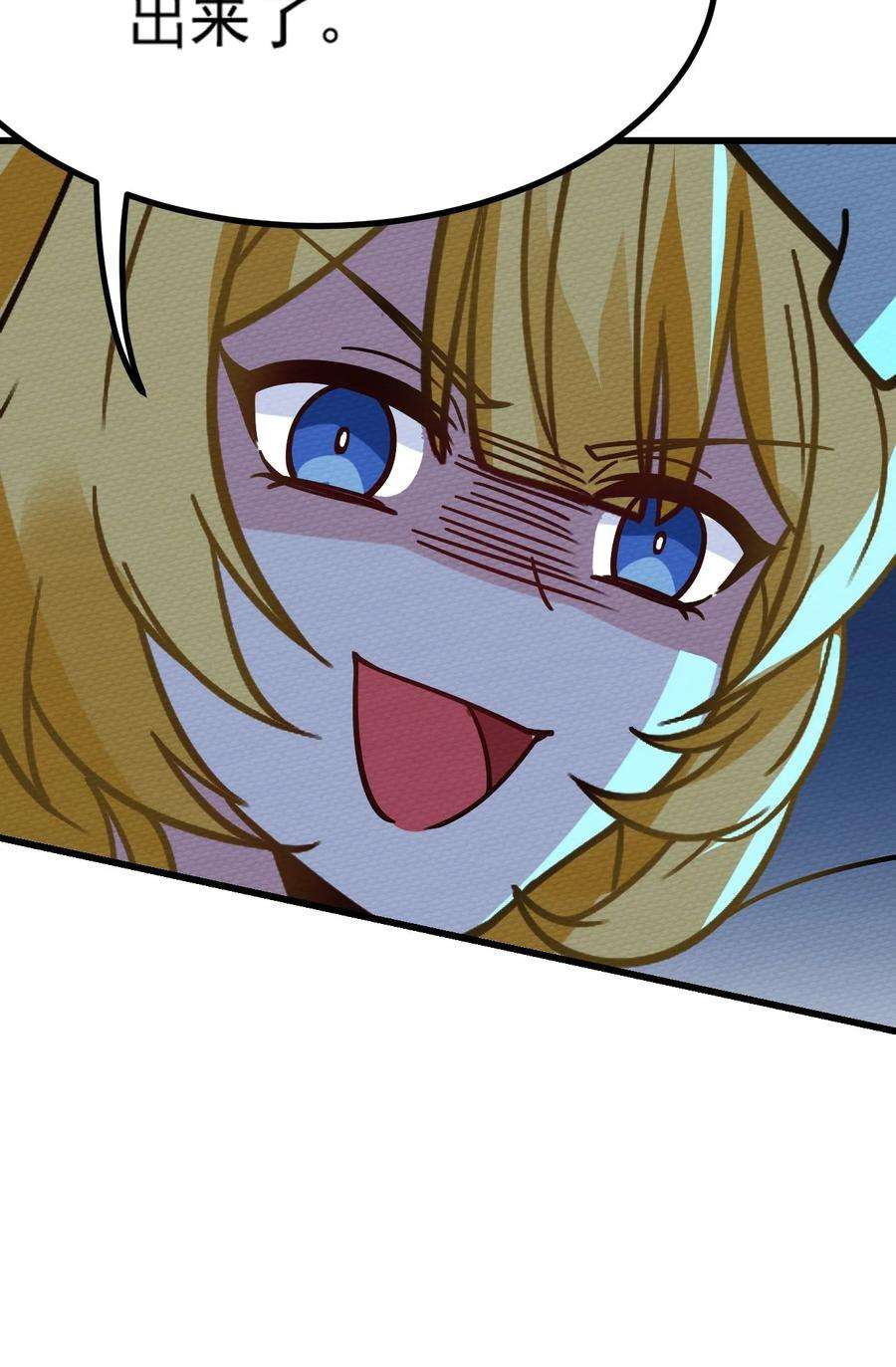 84.jpg