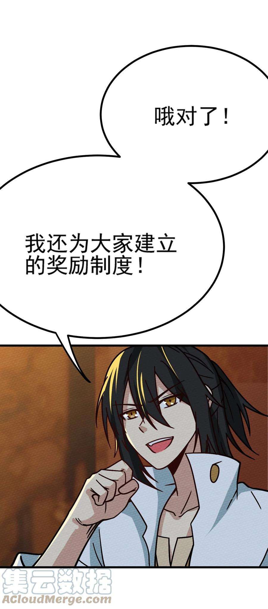 101.jpg
