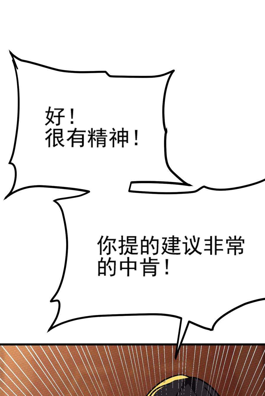 55.jpg
