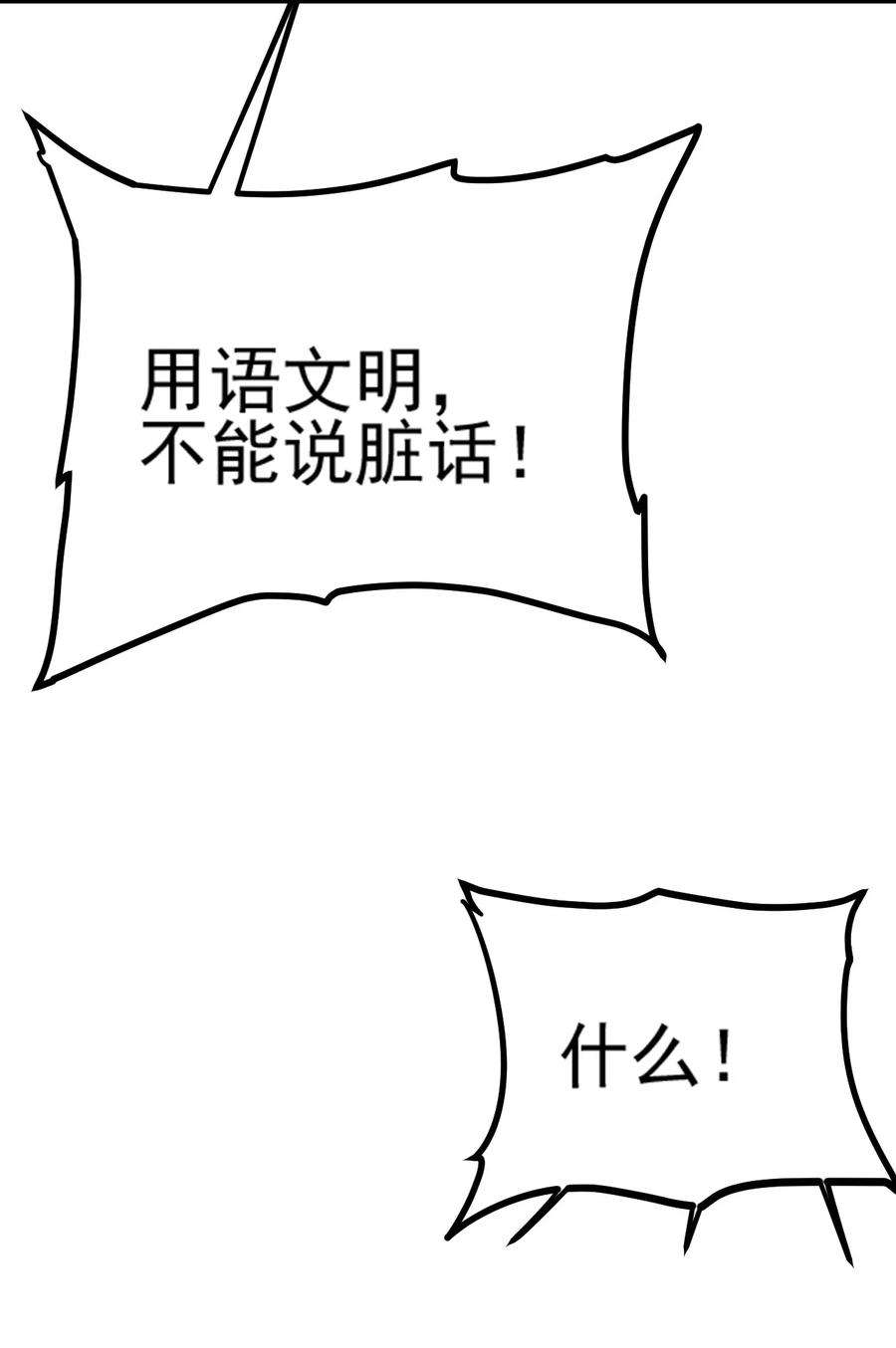 68.jpg