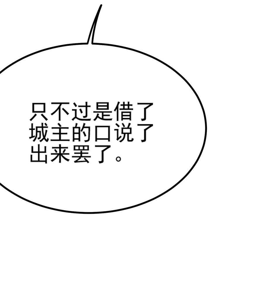 91.jpg
