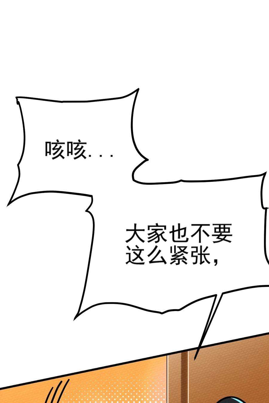 106.jpg