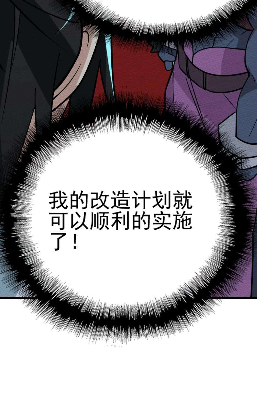 60.jpg