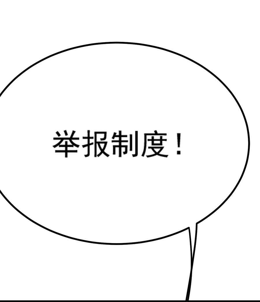 102.jpg