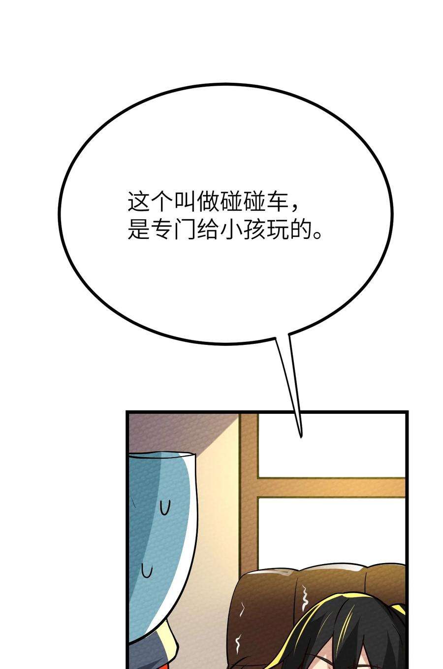 99.jpg