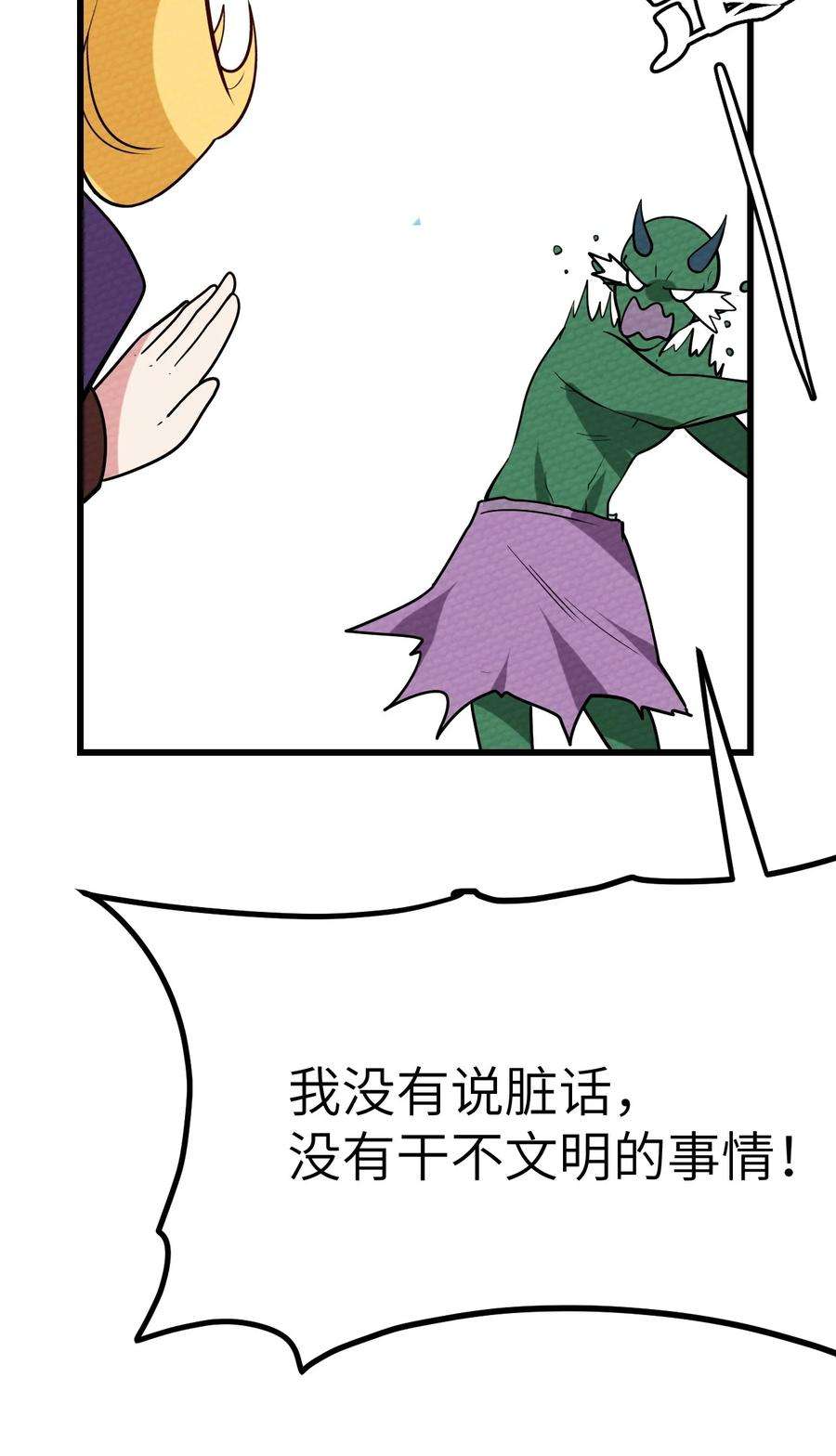 64.jpg