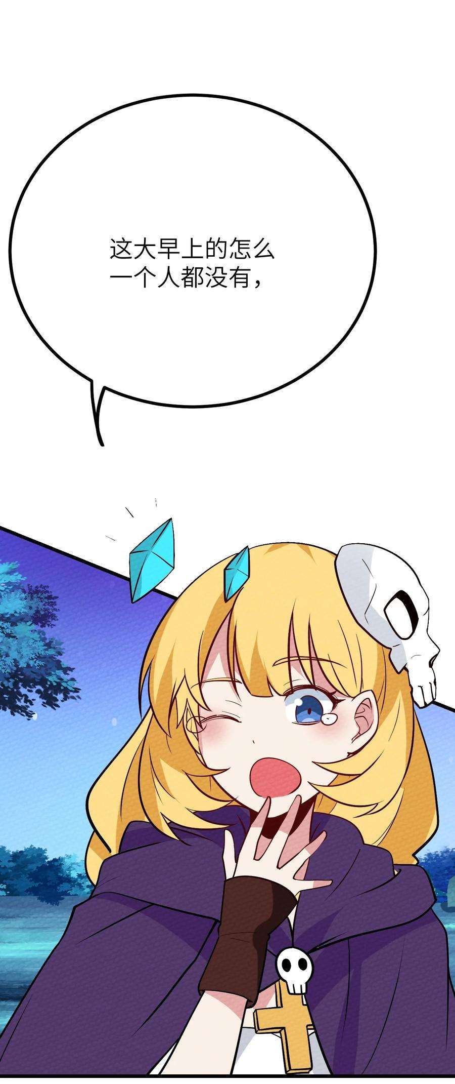59.jpg