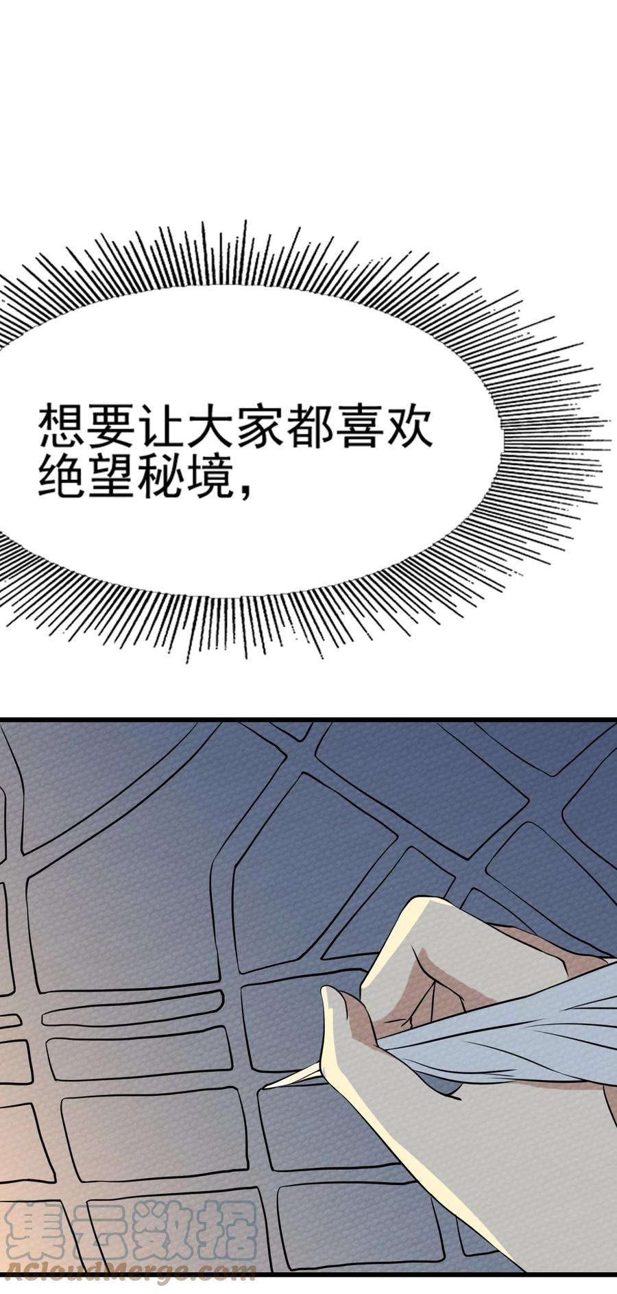 41.jpg