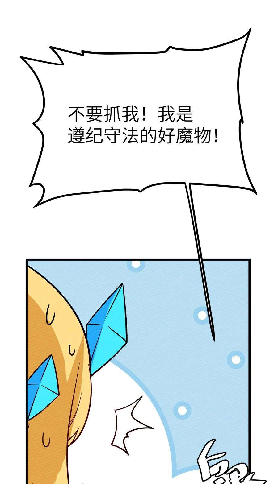 63.jpg