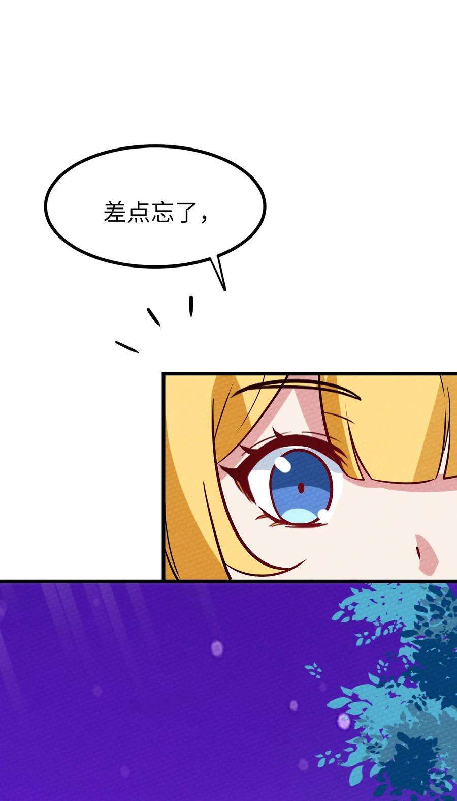82.jpg
