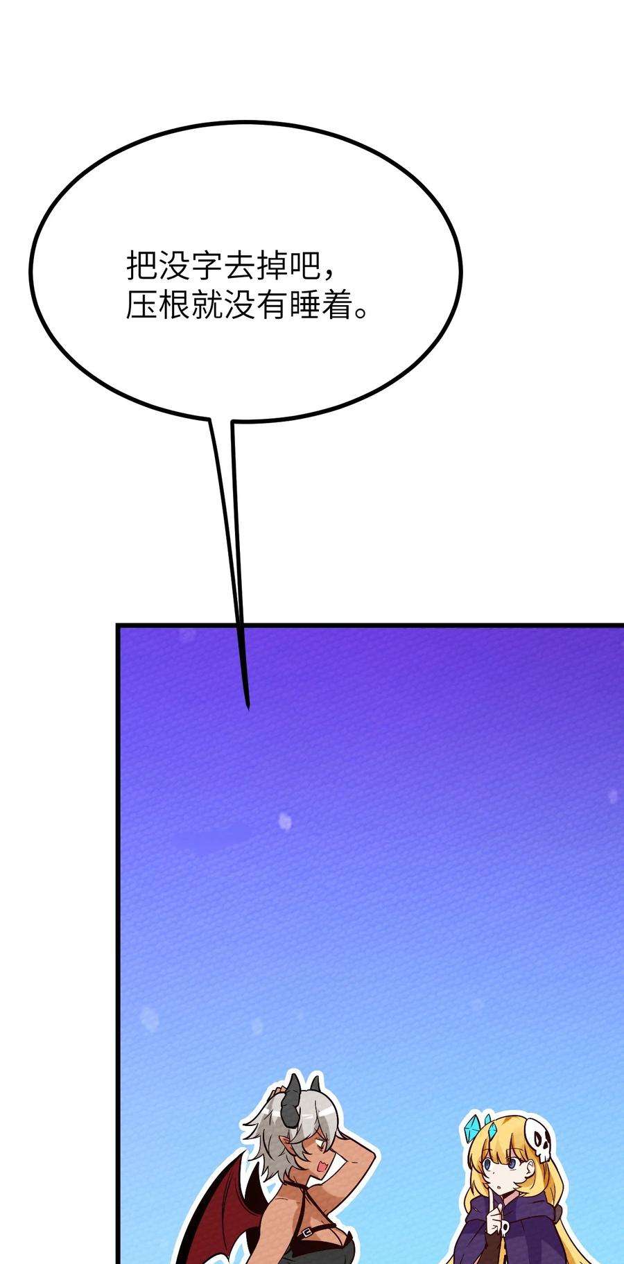 74.jpg