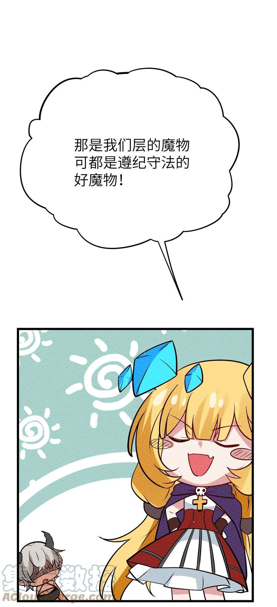 77.jpg