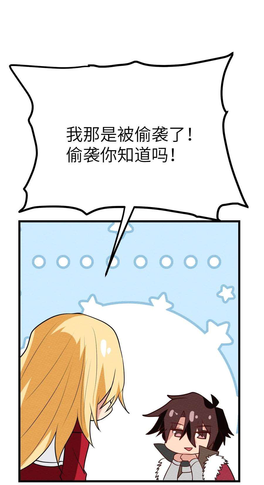 83.jpg