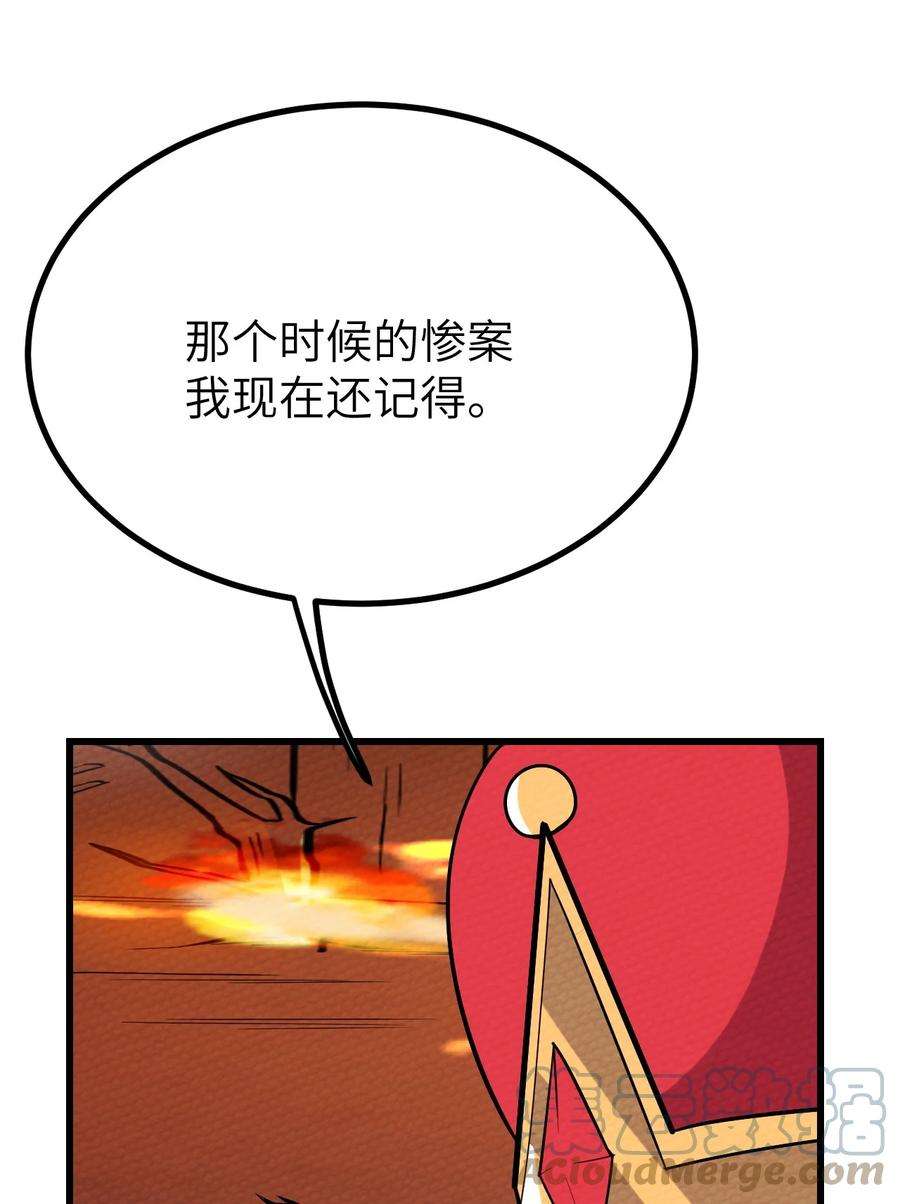 64.jpg