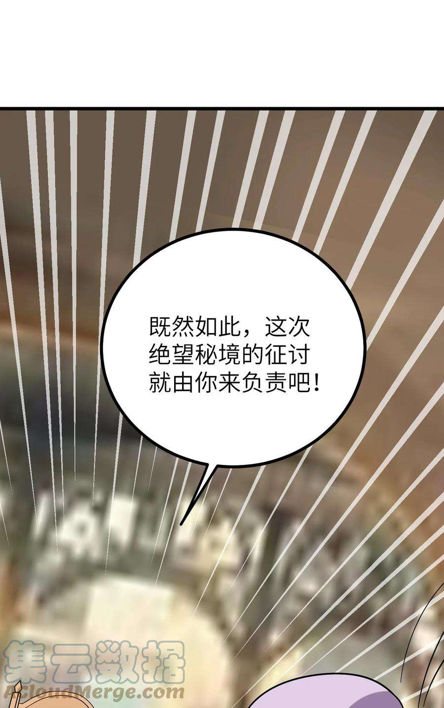 70.jpg