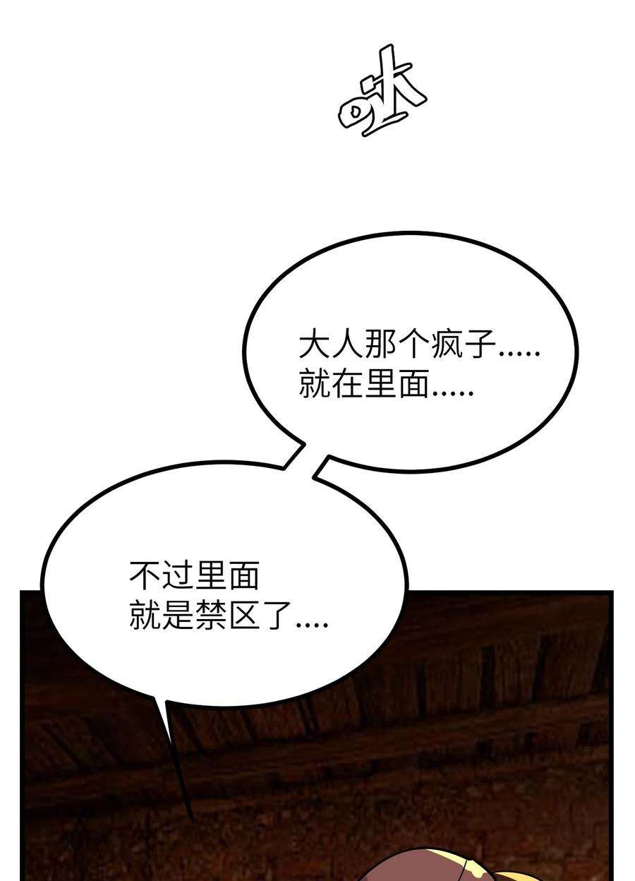 75.jpg