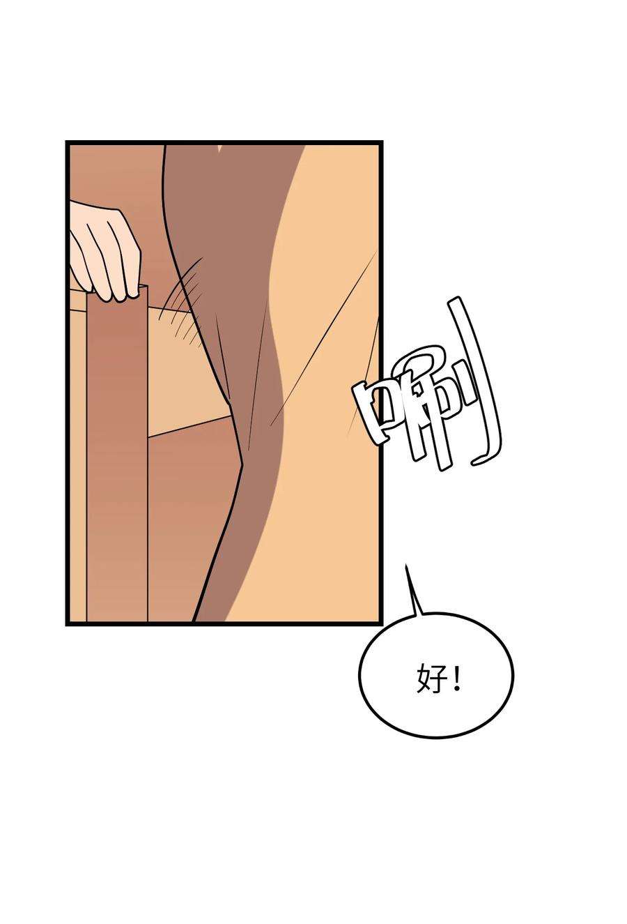 69.jpg