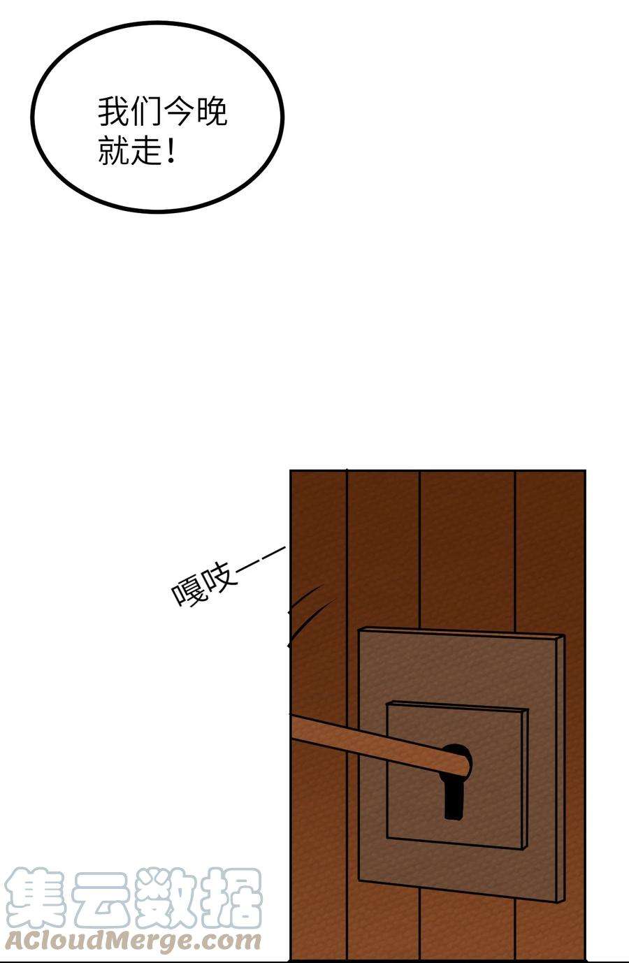 82.jpg