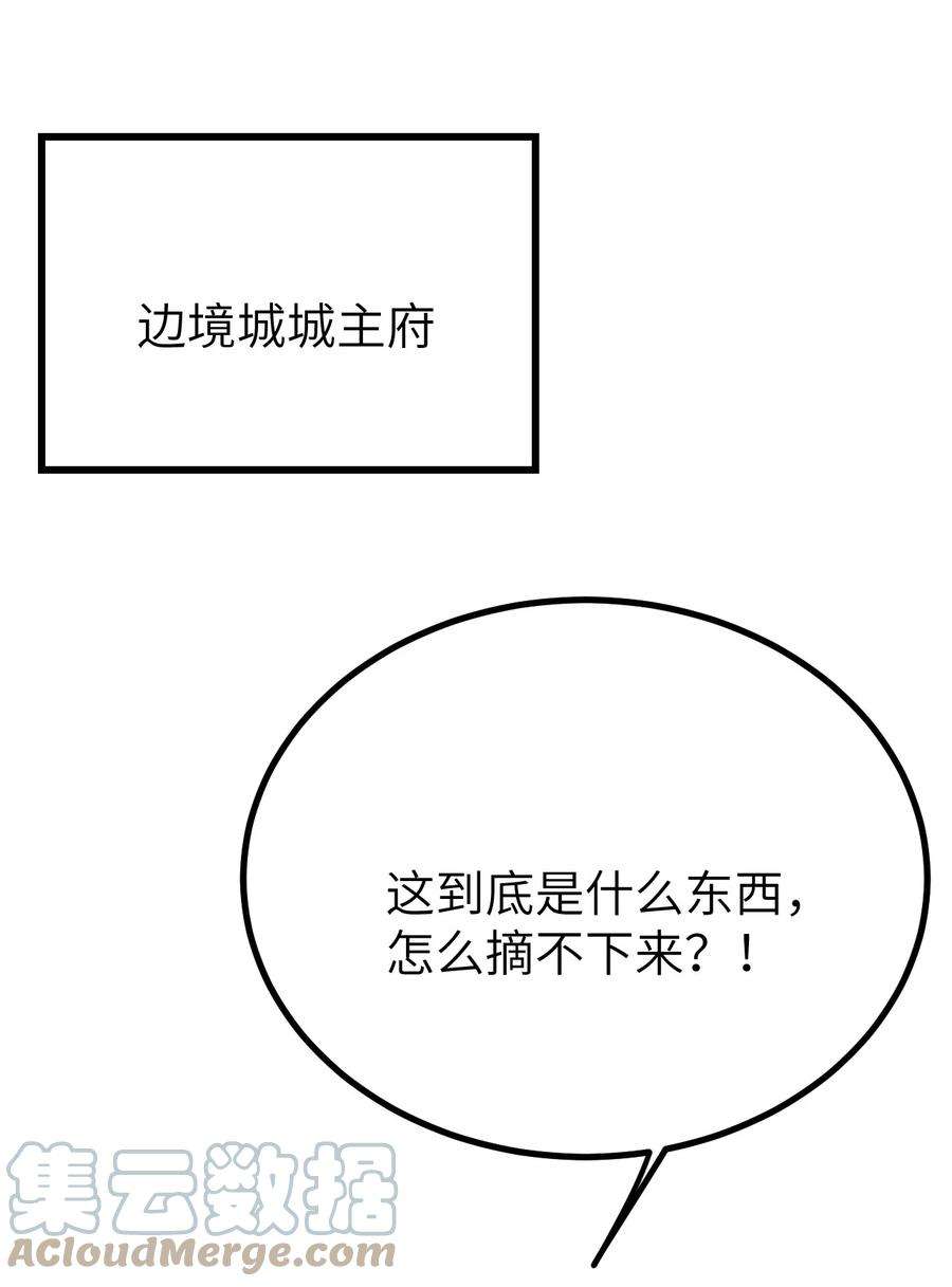 49.jpg