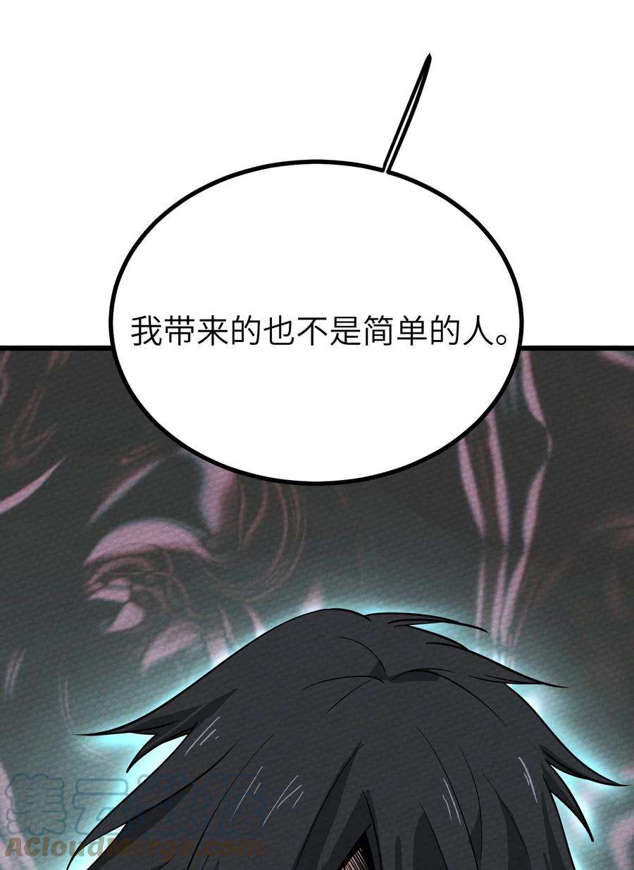 76.jpg