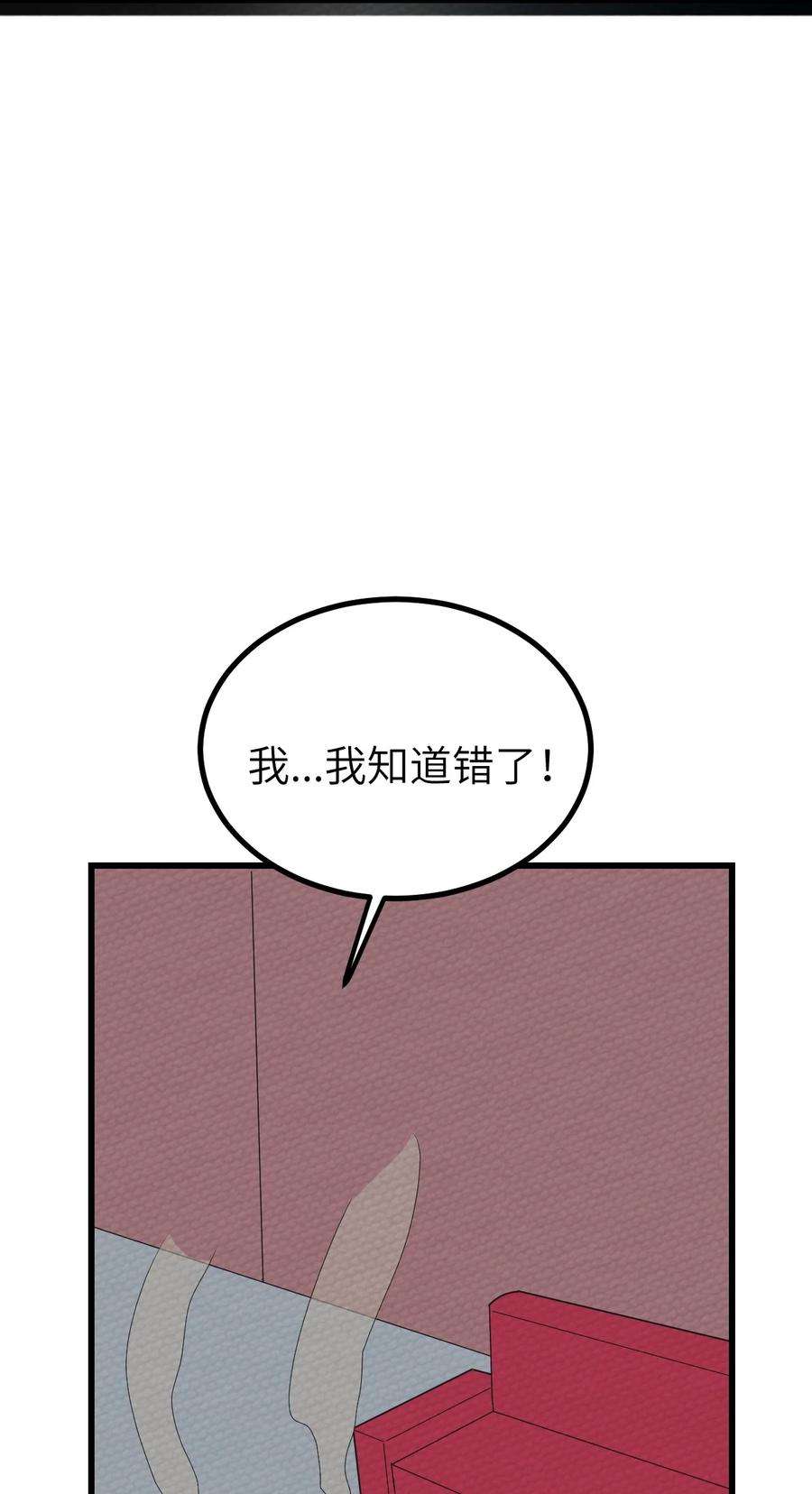63.jpg