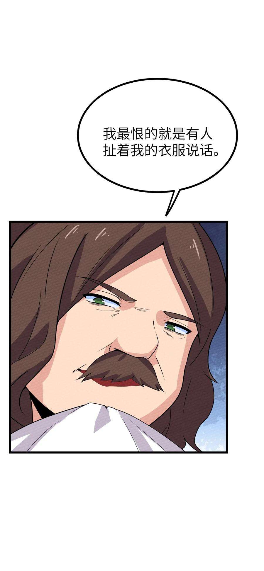 59.jpg