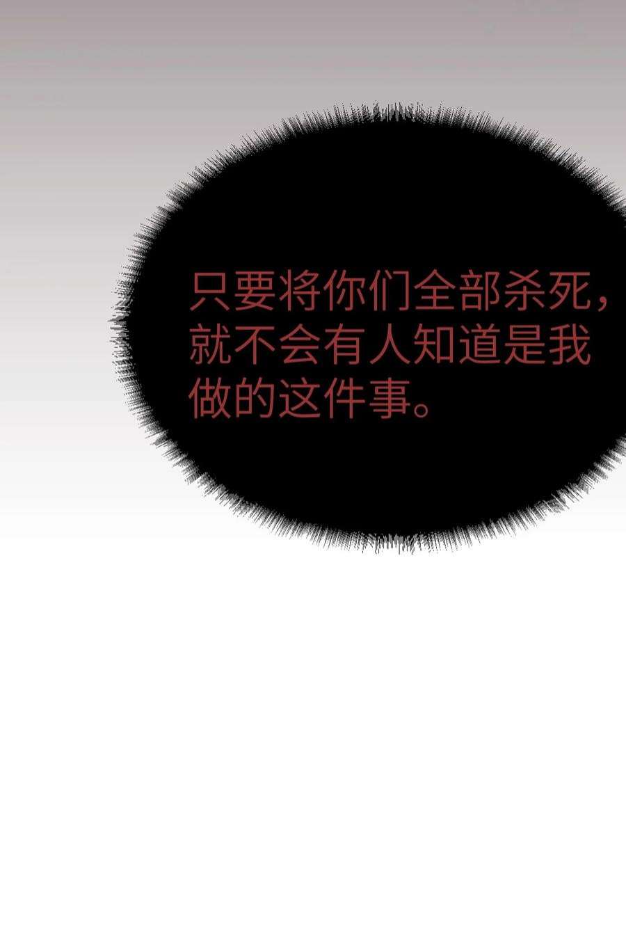 75.jpg