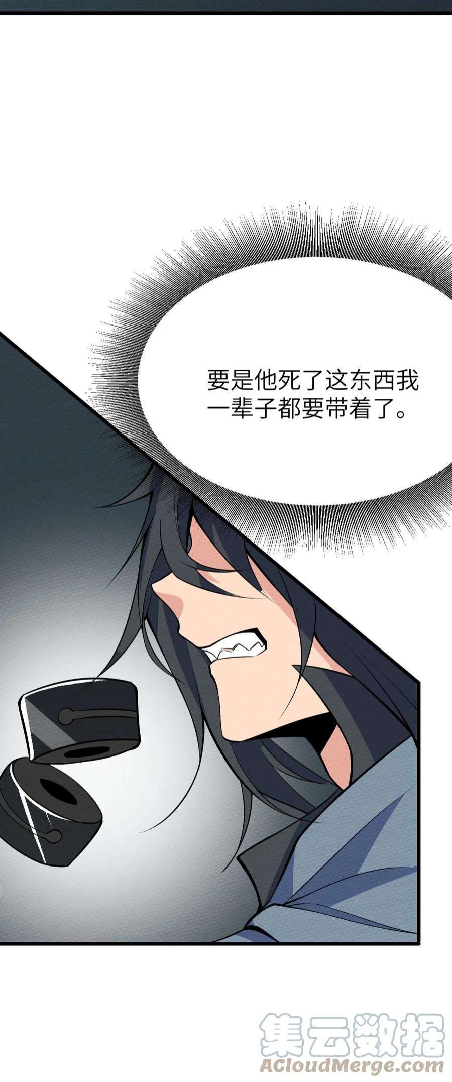29.jpg