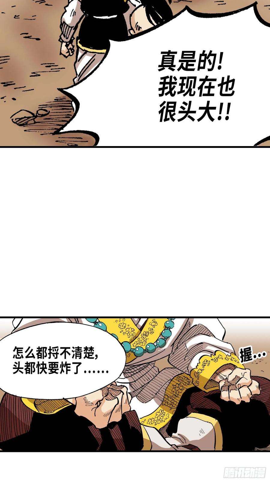 15.jpg