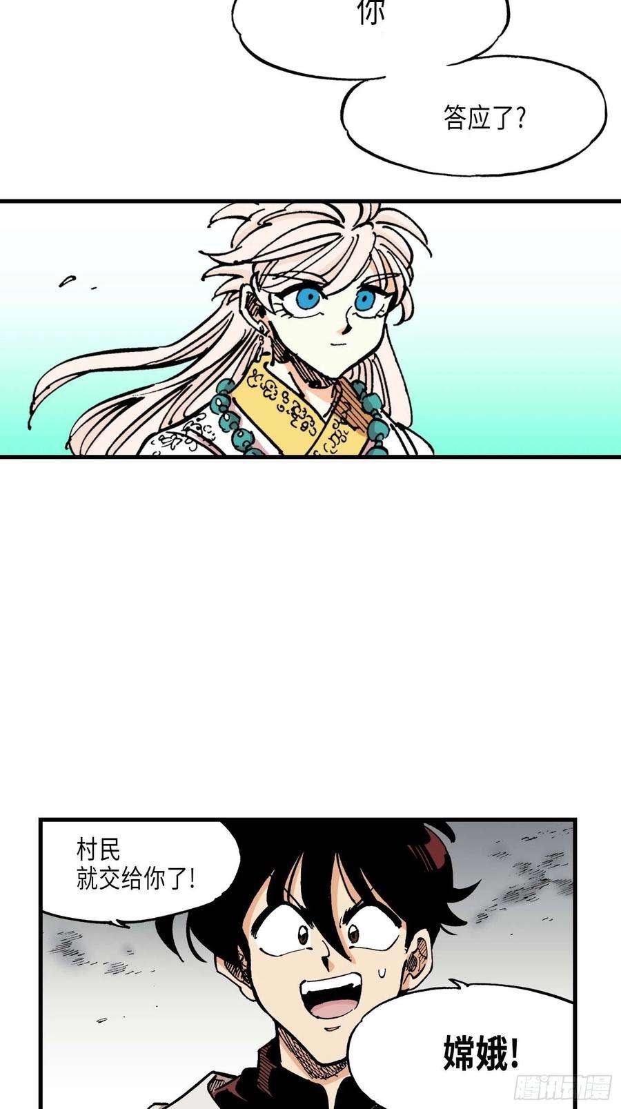 33.jpg