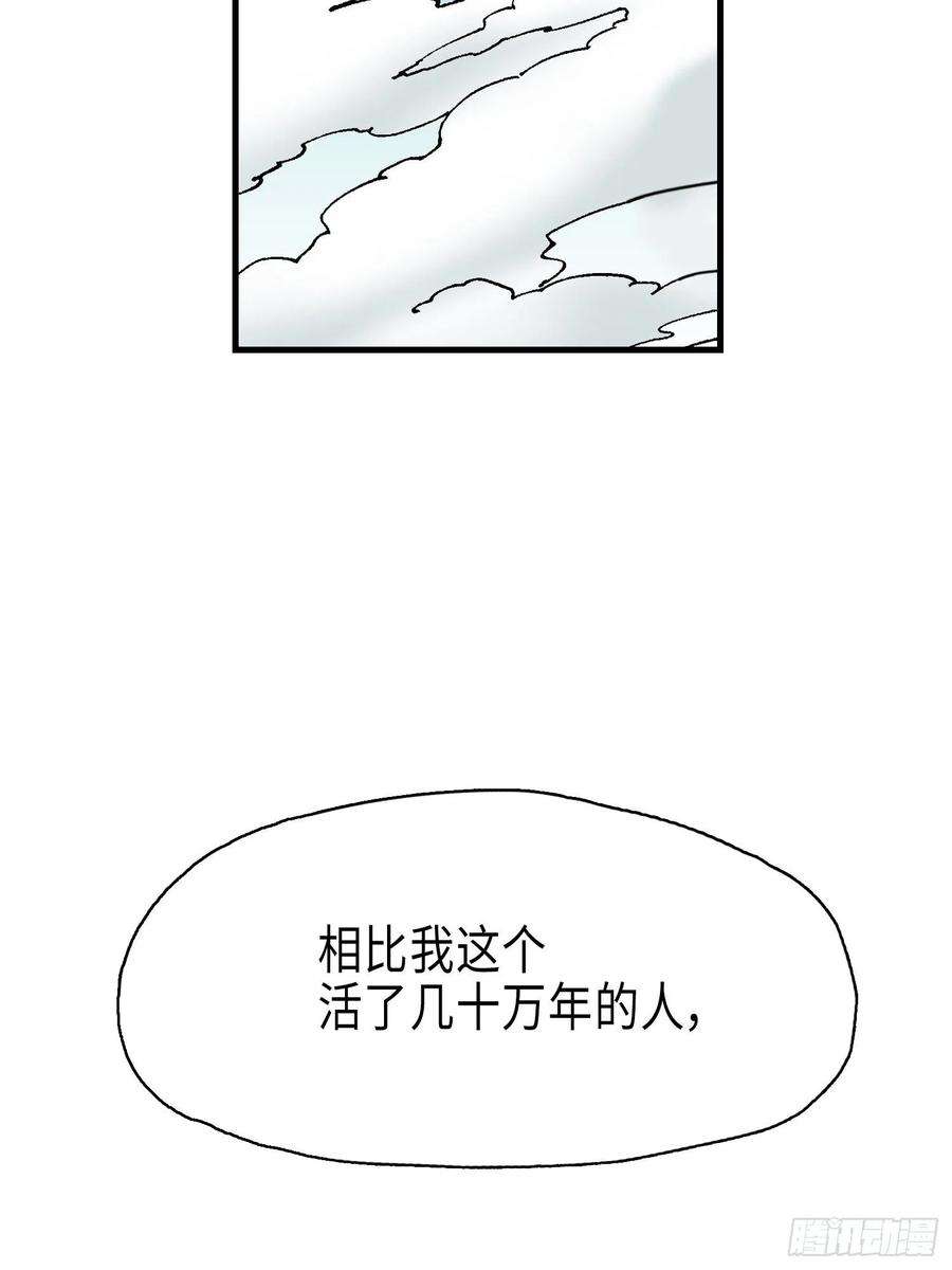 59.jpg