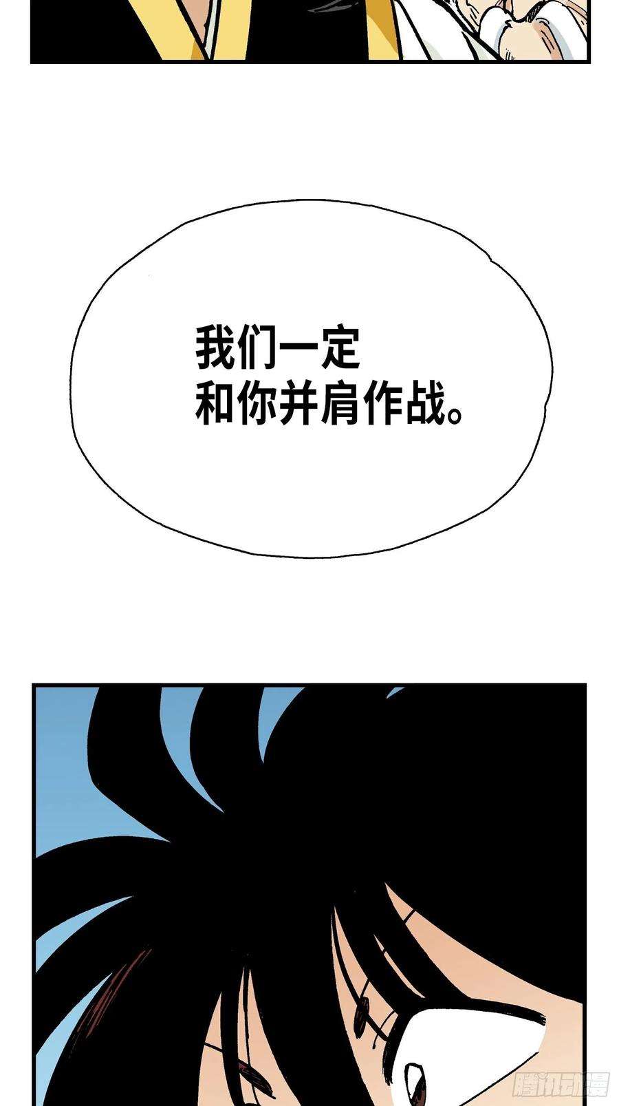 71.jpg