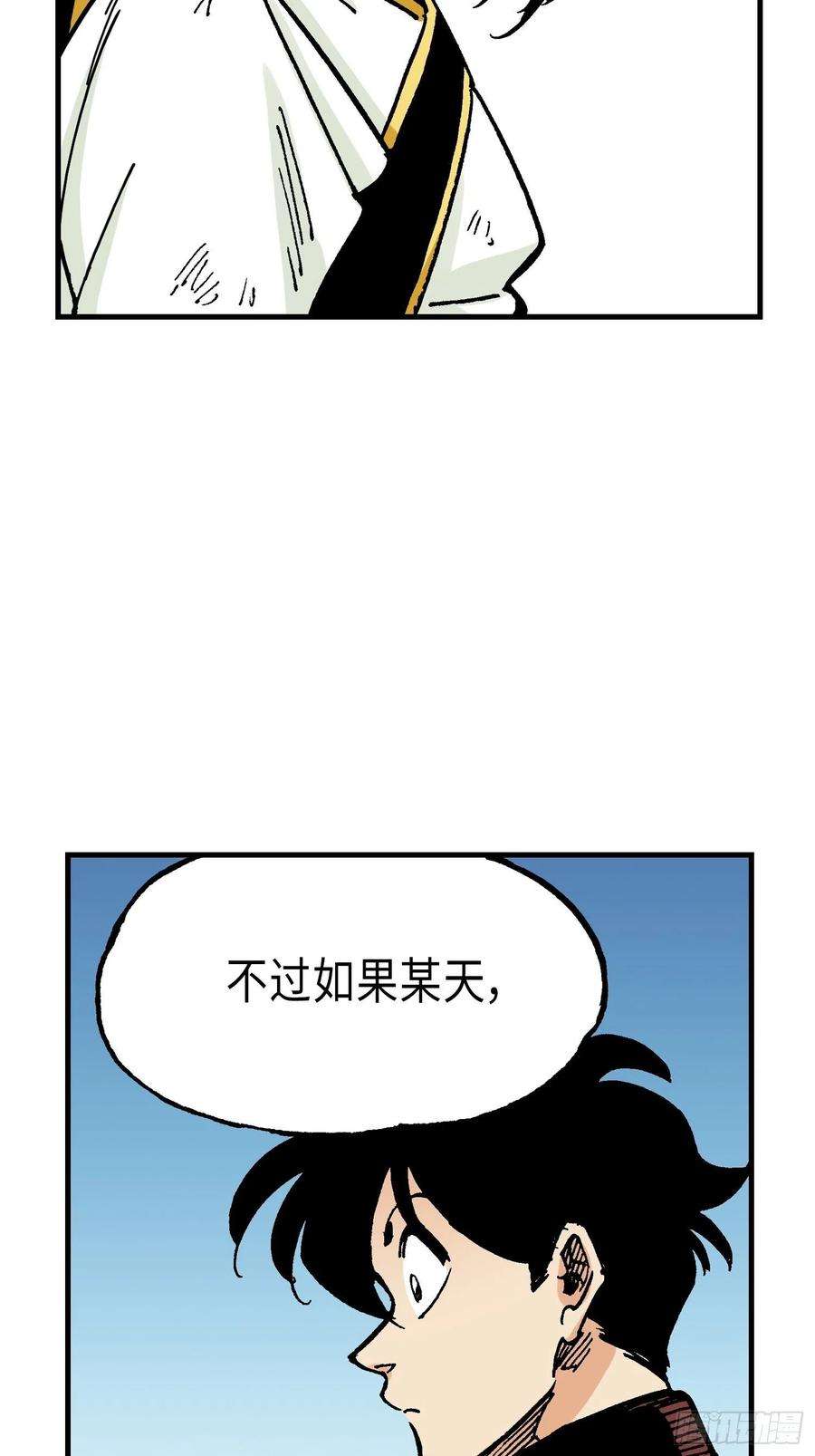 68.jpg