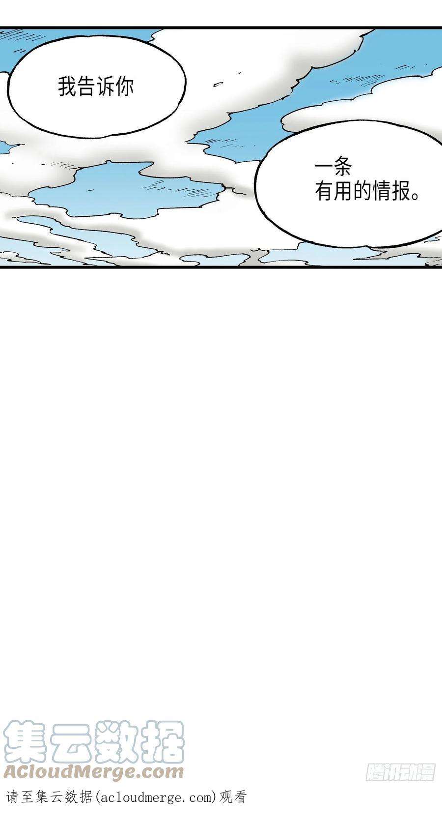 79.jpg