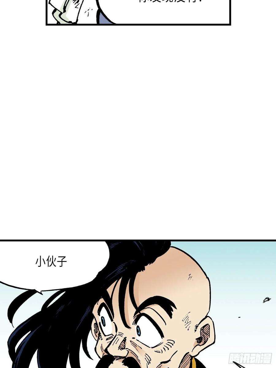 71.jpg
