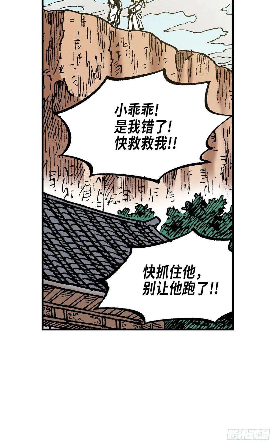 60.jpg