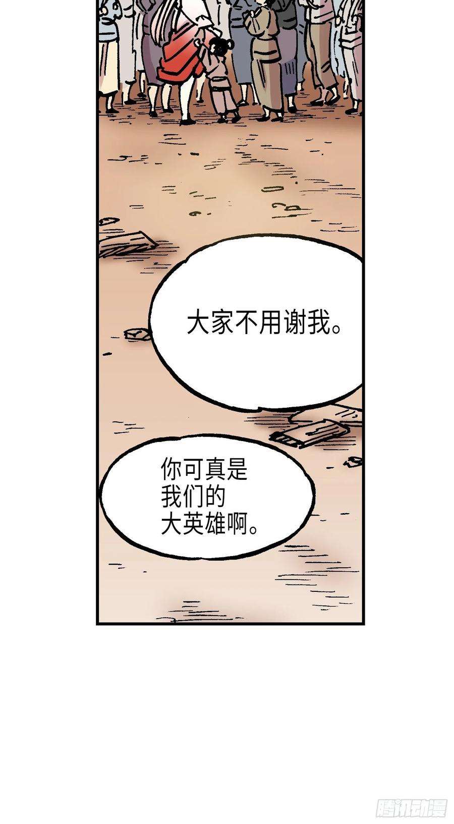 38.jpg