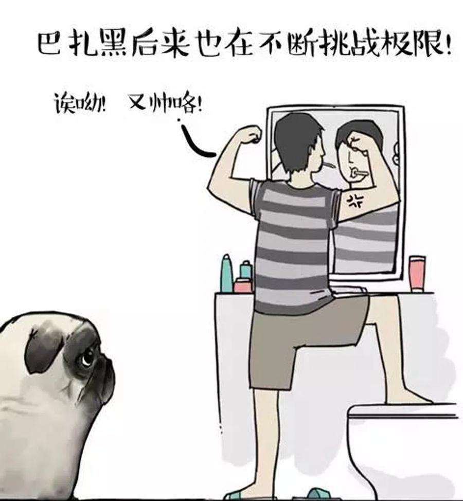 6.jpg