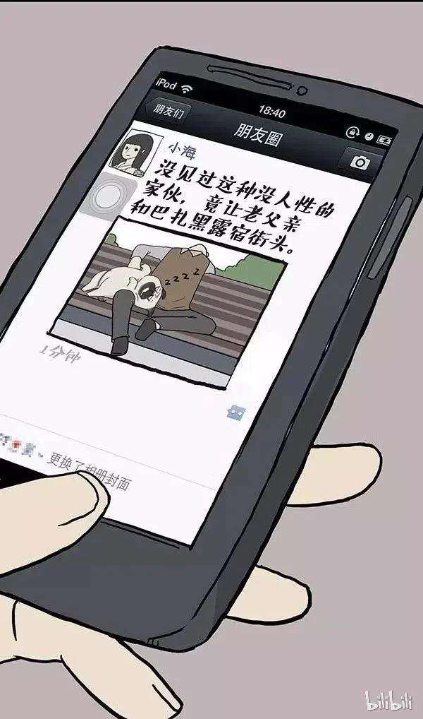 42.jpg