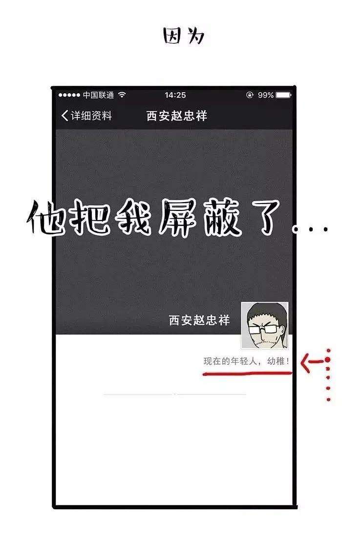 42.jpg