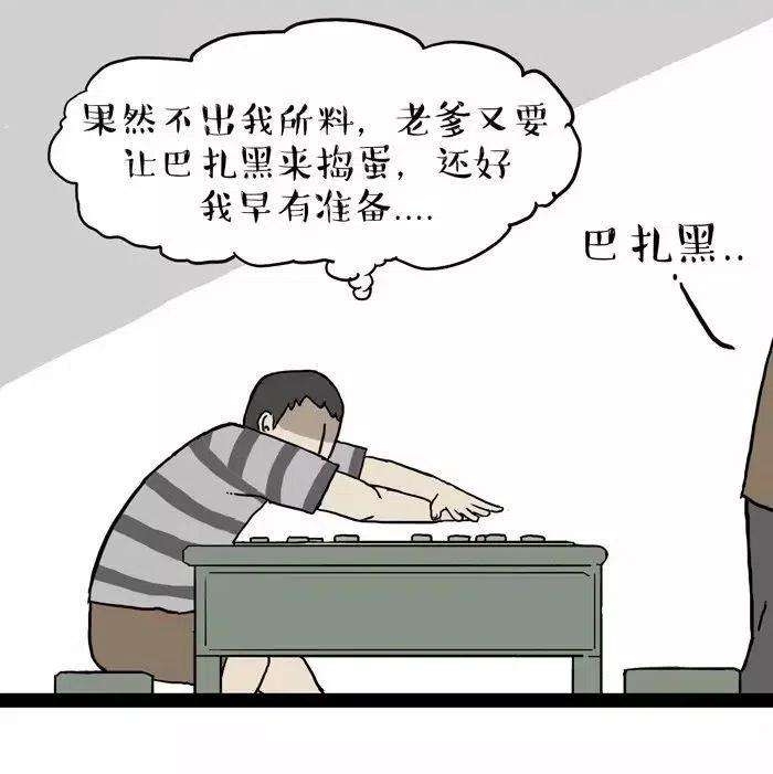 16.jpg